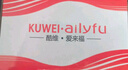 酷维（KUWEI）K9迷你学生手机戒网瘾专用 4G全网通无游戏精准定位 儿童初高中生雅川青 实拍图