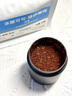 泰摩 栗子C3ESP意式磨豆机 手动咖啡豆研磨机 家用手摇磨豆机咖啡机 实拍图