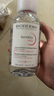 贝德玛（BIODERMA）舒妍洁肤液明星同款卸妆水粉水500ml护肤品敏肌 实拍图