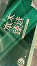 得力（deli）得心空气炸锅专用纸 圆形50片 硅油纸吸油纸烘焙烤箱垫纸 适用3L以上炸锅 LQ707 实拍图