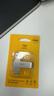 爱国者（aigo）128GB Lightning USB3.0苹果U盘U371苹果官方MFI认证一键备份iphone/ipad手机电脑两用优盘  实拍图
