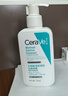 适乐肤（CeraVe）【新品】祛痘洁面236ml去角质清痘黑头清洁毛孔洗面奶男女 实拍图