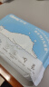 舒洁（Kleenex）湿厕纸40抽*10包家庭装厕纸湿厕纸纯水洁厕湿巾湿纸巾厕纸 实拍图