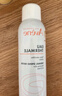 雅漾（Avene）舒泉调理喷雾150ML 定妆补水保湿 爽肤水化妆水 护肤中喷礼物 实拍图