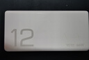 荣耀亲选【3C认证】可上飞机 66W超级快充移动电源 12000mAh 双向快充 多协议支持 适用荣耀手机 实拍图