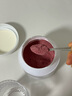 西知堂甜菜根粉250g纯红甜菜头无添加蔗糖膳食纤维果蔬健身代餐粉冲饮品 实拍图
