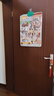 乐乐鱼（leleyu）早教有声场景挂图儿童玩具宝宝认知启蒙男孩女孩生日礼物8件套 实拍图