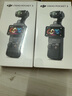 大疆 DJI Osmo Pocket 3 一英寸口袋云台相机 OP灵眸手持数码相机 旅游摄影摄像 直播vlog拍摄 标准版 官方标配 实拍图