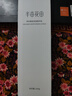 半亩花田（Little Dream Garden）神经酰胺水乳套装护肤品盈润舒缓补水保湿护肤礼盒化妆品男女 【单瓶尝鲜】神经酰胺乳液 实拍图