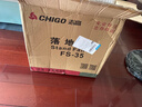 志高（CHIGO）电风扇落地扇家用台式夏天小宿舍遥控立式摇头工业大风力电扇 16英寸机械五叶四档定时1.7米线 实拍图