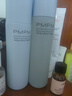 PMPM蓝海水乳洁套装混油皮清爽控油补水保湿护肤套装 礼物送女友 实拍图