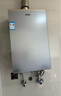 海尔（Haier）【K系列KL5PRO】16升燃气热水器天然气 超一级静音 5A一级恒温【国家补贴15%】 实拍图