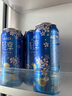 锐澳（RIO）洋酒  鸡尾酒 预调酒 果酒 轻享樱花白兰地风味 限定口味 500ml*8 实拍图