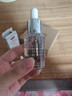 科颜氏（Kiehl's）安白瓶淡斑精华液30ml美白紧致VC护肤品礼盒送女朋友生日礼物 实拍图