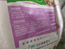 帕特 冻干生骨肉猫咪零食猫冻干营养品主食猫粮鹿肉冻干240g 实拍图