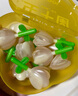 周十五益生菌蜂蜜露孕妇开塞蜜露待产包用产后哺乳期儿童蜂蜜栓礼品10支 实拍图