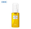 DHC蝶翠诗橄榄卸妆油70ml 温和脸部卸妆易乳化不油腻旅行装 实拍图