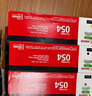 佳能（Canon）硒鼓CRG054 Y（适用iC MF641Cw/iC MF643Cdw/iC MF645Cx/LBP621Cw/LBP623Cdn/LBP623Cdw） 实拍图