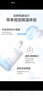 恋火（Passional Lover）PL海岛限定蹭不掉妆前防晒霜35g 遮瑕隔离霜SPF50+妆前乳粉底液 实拍图