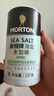 莫顿（MORTON） 海盐737g*2【未加碘 食用海盐】无碘盐 炒菜调料 实拍图