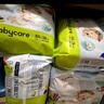 babycareAir pro拉拉裤夏季超薄透气尿不湿宝宝尿片bbc婴儿新生儿日用尿布 XL 4包 128片 【体重12-17KG】 实拍图
