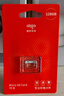 爱国者（aigo）128GB TF（MicroSD）存储卡 U3 A1 V30 4K内存卡 相机行车记录仪监控摄像头储存卡 T1读速100MB/s 实拍图