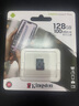 金士顿（Kingston）128GB TF（MicroSD） 存储卡 U1 A1 V10 读100MB/s 游戏机 监控运动相机 行车记录仪 无人机内存卡 实拍图