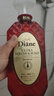 黛丝恩（Diane）摩洛哥坚果油头皮赋活控油蓬松滋润去屑洗发露700ml 实拍图