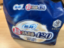 苏菲超熟睡清新抑菌Ag+银离子医护级柔棉夜用卫生巾42cm12片姨妈巾 实拍图