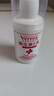 维芙雅维生素e乳100ml*3瓶VE乳液乳膏面霜女男春夏保湿补水滋润干燥润肤 实拍图