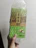 天福茗茶 碧螺春2026新茶 四川特产绿茶 茶叶  高山鲜嫩绿茶 250g盒装 实拍图