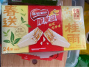 雀巢（Nestle）脆脆鲨【虞书欣推荐】威化饼干桂花龙井味24条446.4g 休闲零食 实拍图
