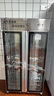 厨仕博消毒柜商用立式大容量餐饮饭店双门不锈钢消毒碗柜 【约50-90人】910型4层臭氧+红外线+中高温 实拍图