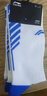 李宁（LI-NING）足球袜儿童长筒袜过膝防滑训练护腿板袜套高筒长袜子男白蓝-S 实拍图