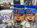 天润（TERUN） 新疆0添加糖0代糖无糖风味发酵乳低温酸奶 家庭装桶酸 1kg*1桶 实拍图