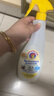CHANTECLAIR大公鸡管家 多功能油污净(柠檬香味) 厨房重油污清洁剂 600ml 实拍图