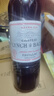 靓茨伯酒庄（CHATEAU LYNCH BAGES）正牌干红葡萄酒2022年冰袋配送 实拍图