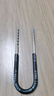 皇驰u型锁玻璃门锁防盗锁门锁U型锁插锁加粗抗剪办公室商铺门锁 实拍图