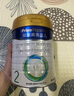 美素佳儿（Friso）皇家较大婴儿配方奶粉2段（6-12个月）800克*3 乳铁蛋白 新国标 实拍图
