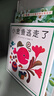 小金鱼逃走了 五味太郎 视觉大发现 专注力绘本 提升宝宝观察力认知力 益智玩具游戏书 0-3岁 爱心树童书  课外书自主阅读假期读物省钱卡暑假作业 一升二暑假衔接 小升初暑假衔接 实拍图