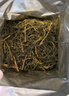 霍山黄茶黄茶大化坪金鸡山安徽霍山黄大茶一级125g罐装 实拍图