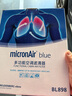 科德宝(micronAir)多效空调滤清器空调滤芯活性炭BL898(适用新福克斯12-18年/翼虎/福睿斯/林肯/沃尔沃V40) 实拍图