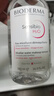 贝德玛（BIODERMA）舒妍洁肤液明星同款卸妆水粉水500ml护肤品敏肌 实拍图