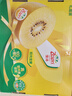 佳沛（zespri）新西兰 阳光金奇异果12粒礼盒特大果单果约122-146g 猕猴桃 水果 实拍图