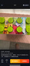 乐高（LEGO）【年糕妈妈同款】积木得宝10914 豪华缤纷桶大颗粒儿童玩具礼物 实拍图