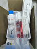 发迹生发喷雾米诺地尔酊90ml 5%浓度男女士专用防脱育发原液治疗斑秃脂溢性严重脱发际线增长药搽剂美匠师 实拍图
