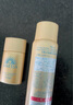 安热沙新一代小金瓶防晒乳60mL*2成膜快肤感好防晒王嘉尔同款 实拍图
