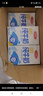 三元特品纯牛奶250ml*24盒  100%生牛乳 实拍图