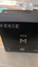 蔓迪生发喷雾米诺地尔酊5%*90ml瓶 本品适用于治疗男性型脱发和斑秃 实拍图
