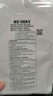 质印适用夏普Sharp MX-500CT粉盒MX-M363u墨盒M363n碳粉M453u M453n硒鼓M503u M503n墨粉盒 大容量 实拍图